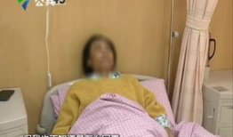 打女人肚子视频,一视频揭示家庭暴力残酷现实